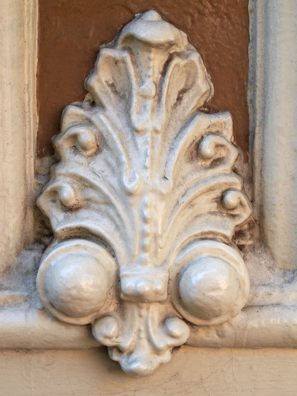 decorative frill