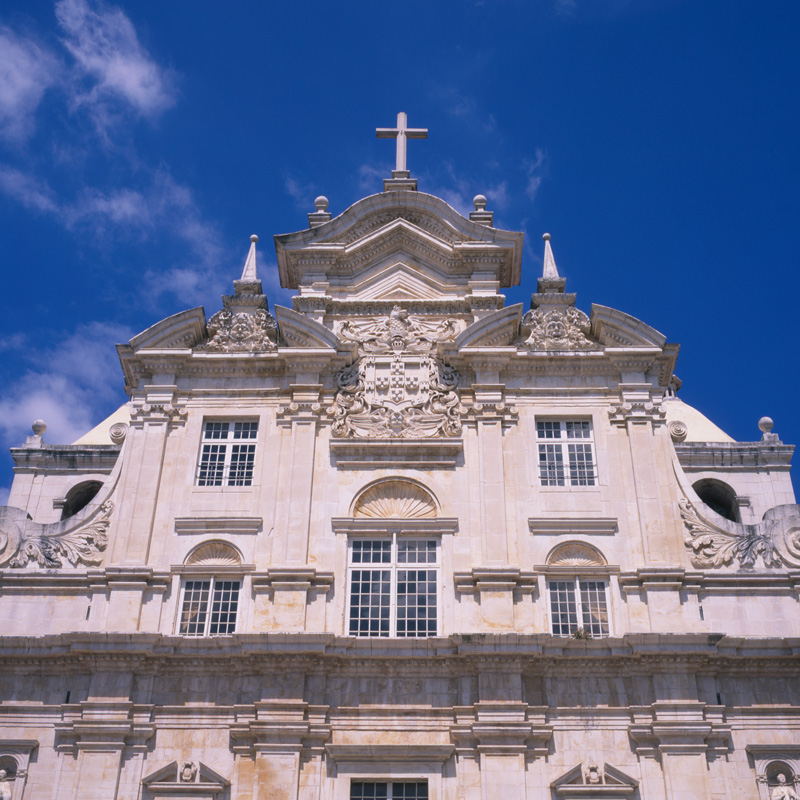 cathedral of the holy name of jesus