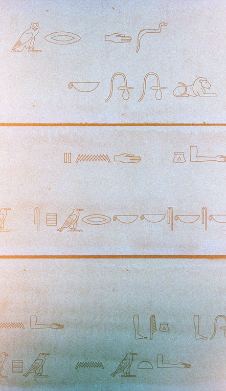 modern heiroglyphics