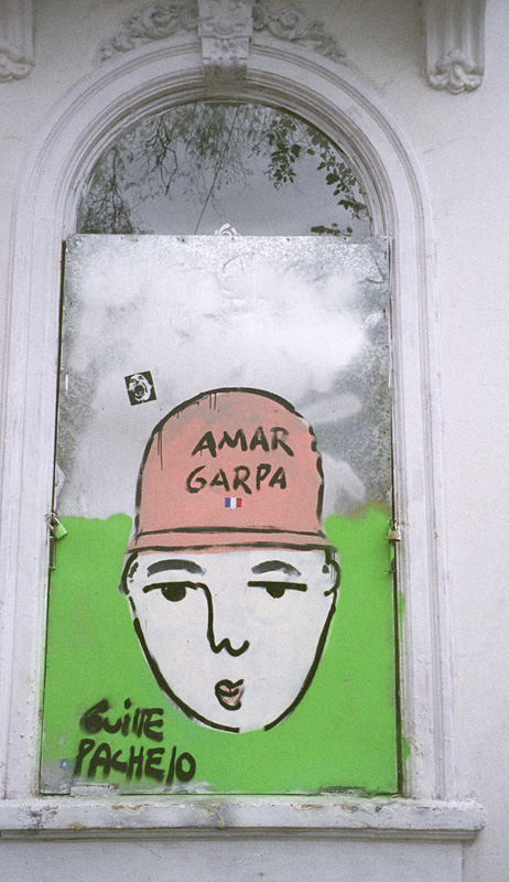 amar garpa one