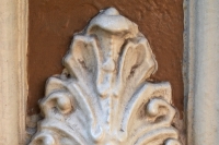 decorative frill