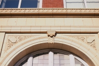 decorated arch