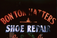 shoe shine